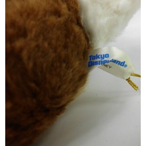 Disney Tokyo Disneyland Chip & Dale Plush Stuffed Animal 7 Inch Japan New w Tags - Picture 5 of 6